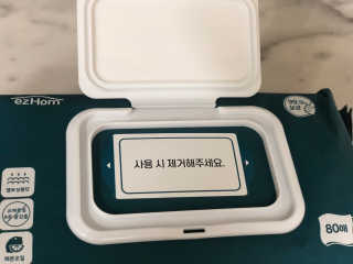 이지홈 간편 살균 행주 티슈 — 5점을 준 리뷰어가 2020년 11월 올린 사용 사진