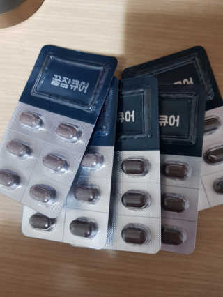 조은약초 꿀잠큐어 제주 감태추출물 감태정 600mg — 5점을 준 리뷰어가 2020년 6월 올린 사용 사진
