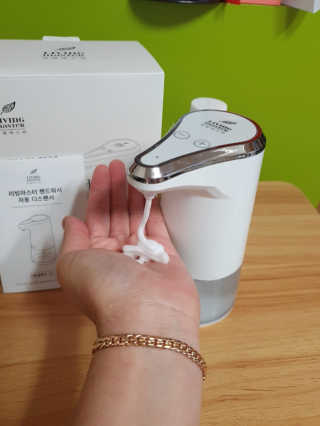 빠빠야님이 올린 리뷰 사진 4