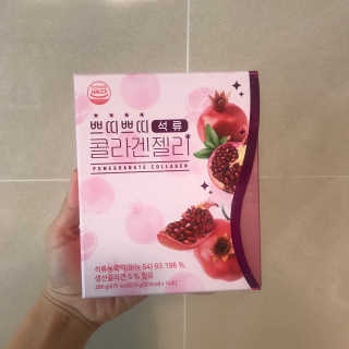 헬스업_쁘띠쁘띠석류콜라겐젤리_20g x 14포 — 2.5점을 준 리뷰어가 2020년 10월 올린 사용 사진