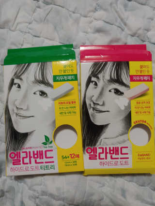 이누닷님이 올린 리뷰 사진 1
