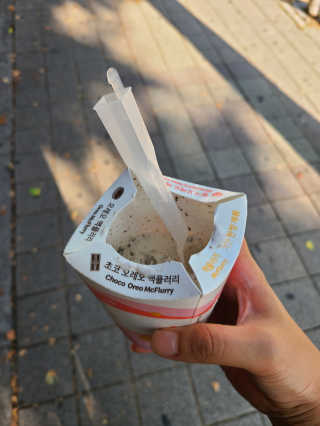 우성이맘님이 올린 리뷰 사진 3