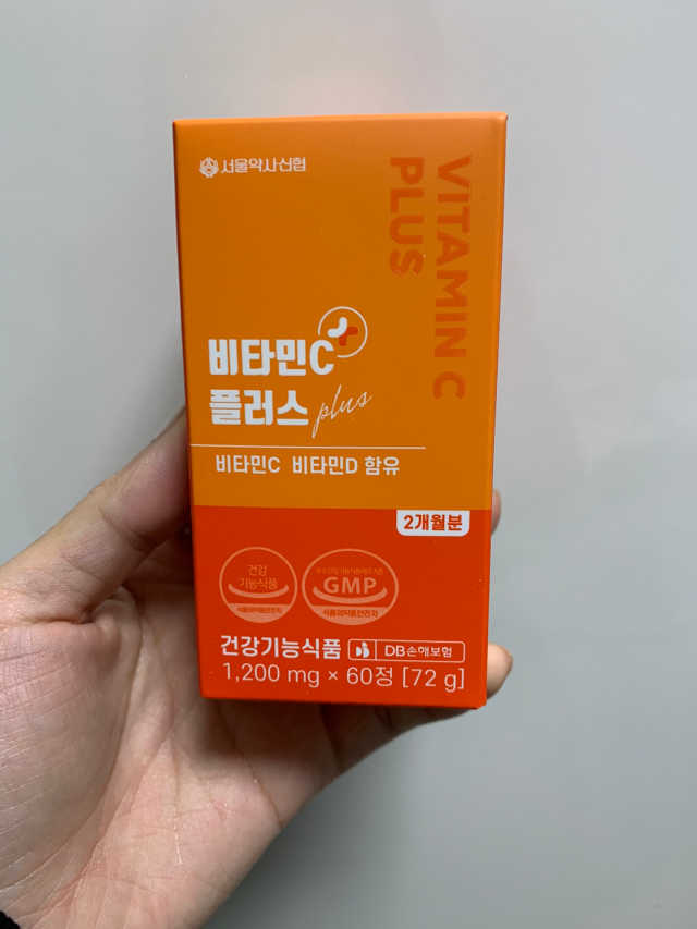 서울약사신협_비타민C플러스_1,200mg x 60정 리뷰 사진