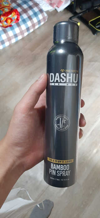 다슈코리아 다슈 포 맨 프리미엄 밤부 핀 스프레이 300ml — 4.5점을 준 리뷰어가 2020년 7월 올린 사용 사진