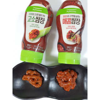 으하하하하님이 올린 리뷰 사진 4