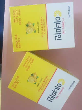 이너미인 VITAMIN-C 700 — 5점을 준 리뷰어가 2020년 9월 올린 사용 사진