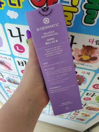 JoleneJemKozak님이 올린 리뷰 사진 3