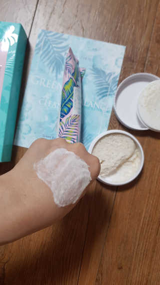 쪼꼬사랑이언니님이 올린 리뷰 사진 3