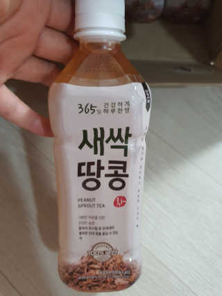 둥이맘님이 올린 리뷰 사진 3