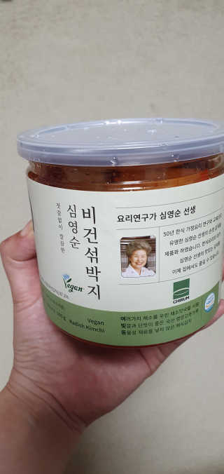 블링여니님이 올린 리뷰 사진 1