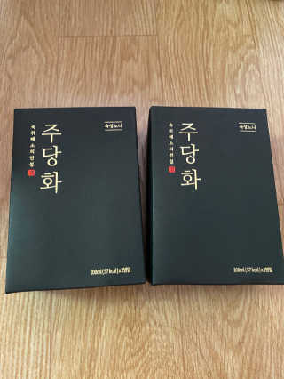 프린스님이 올린 리뷰 사진 1