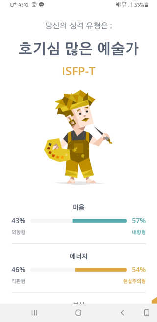 콜보리님이 올린 리뷰 사진 3