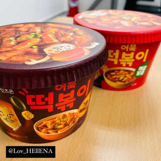 HEllENA님이 올린 리뷰 사진 2