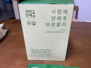 하루살이님이 올린 리뷰 사진 2