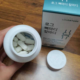 로그네이처 로그 뼈마디 칼마디 — 5점을 준 리뷰어가 2020년 4월 올린 사용 사진