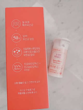 나리님님이 올린 리뷰 사진 3