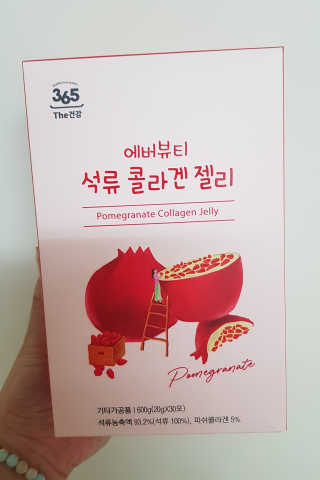 엉뚱펭귄쭈야네님이 올린 리뷰 사진 1