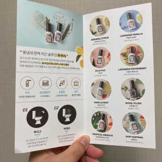 시큼한고냥이님이 올린 리뷰 사진 4