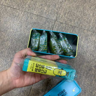 서울약사신협 당신을 위한 생유산균 2.5g 50포 — 5점을 준 리뷰어가 2020년 6월 올린 사용 사진