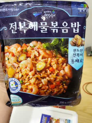 바다는다웰빙이다 전복해물볶음밥/전복김치볶음밥 250g-4봉지 — 5점을 준 리뷰어가 2020년 10월 올린 사용 사진