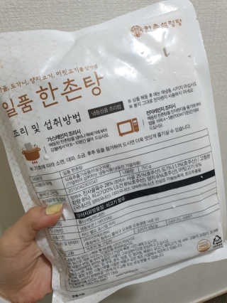 fall님이 올린 리뷰 사진 3