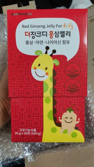 나현마미님이 올린 리뷰 사진 2
