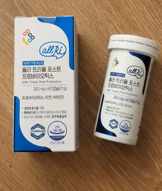 올리 트리플 포스트 프로바이오틱스 — 5점을 준 리뷰어가 2020년 11월 올린 사용 사진
