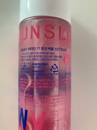 송이님이 올린 리뷰 사진 3