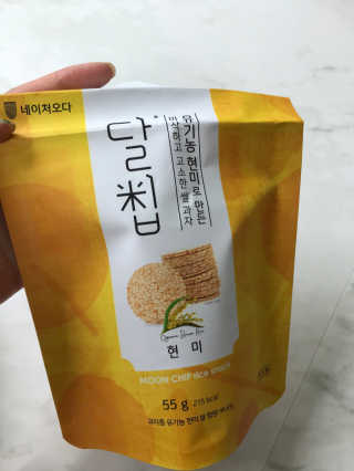 마리아나님이 올린 리뷰 사진 1