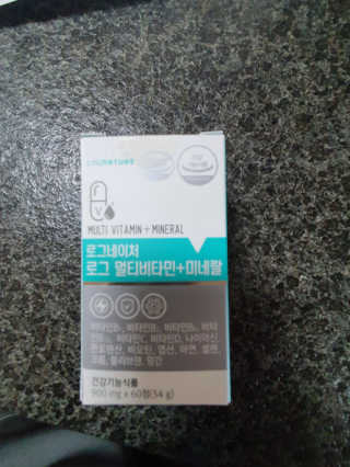 빵실양님이 올린 리뷰 사진 1
