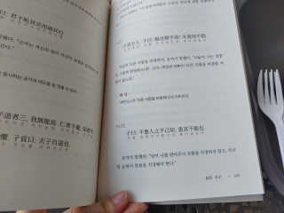 압구정코딱지님이 올린 리뷰 사진 3