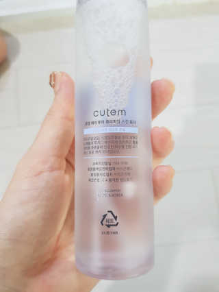 앵쥬님이 올린 리뷰 사진 4