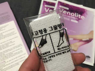 Jin님이 올린 리뷰 사진 3