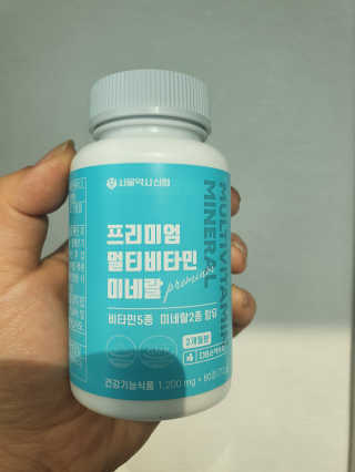 kongsae88님이 올린 리뷰 사진 2