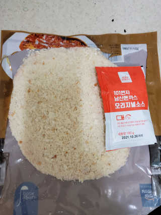 누구냐넌님이 올린 리뷰 사진 2