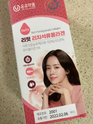 민영이님이 올린 리뷰 사진 1