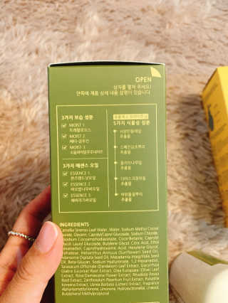 알음님이 올린 리뷰 사진 2