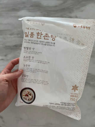 소확행님이 올린 리뷰 사진 1