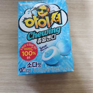 태태님이 올린 리뷰 사진 2