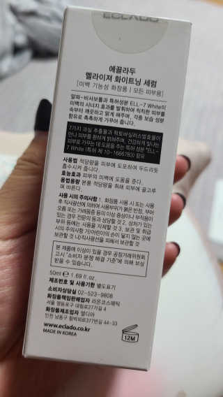 tajofly님이 올린 리뷰 사진 2