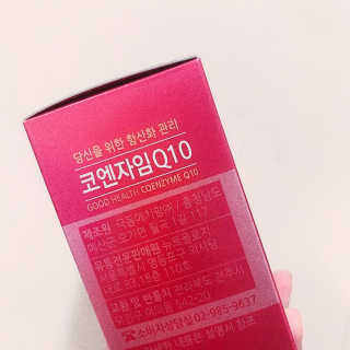 나르미르님이 올린 리뷰 사진 3