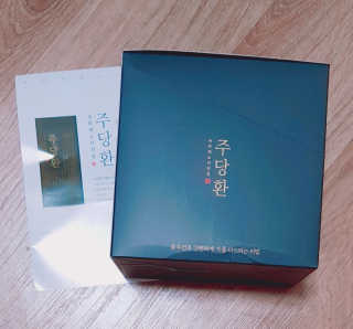 김뺩뺘님이 올린 리뷰 사진 3