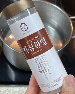 심쿵하루님이 올린 리뷰 사진 1