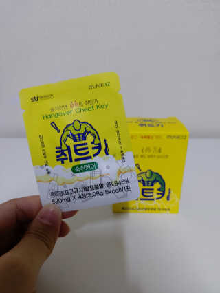귤양님이 올린 리뷰 사진 4
