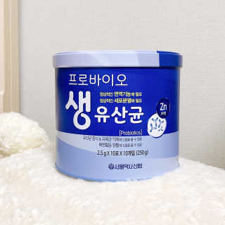 서울약사신협_프로바이오생유산균_2.5G x 100포 — 5점을 준 리뷰어가 2020년 4월 올린 사용 사진