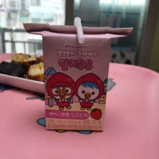 Zoe님이 올린 리뷰 사진 3