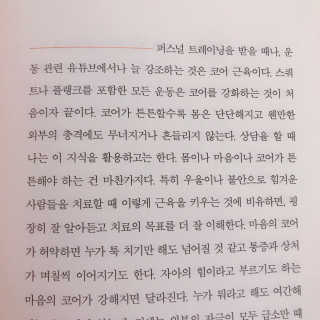 conie님이 올린 리뷰 사진 2