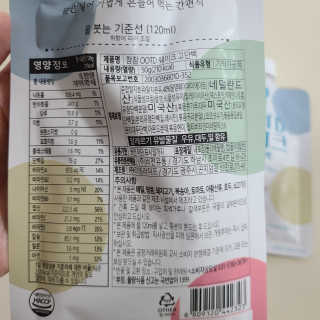 꼬장스님이 올린 리뷰 사진 3