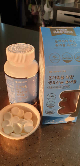 서울약사신협_온가족을위한생유산균츄어블_1200mgx180정 — 5점을 준 리뷰어가 2020년 11월 올린 사용 사진