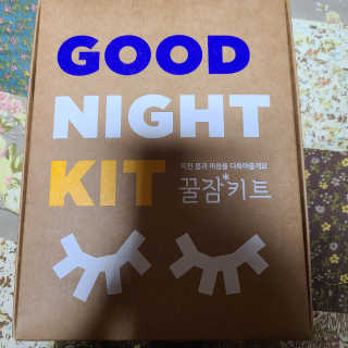 파랑파랑님이 올린 리뷰 사진 1